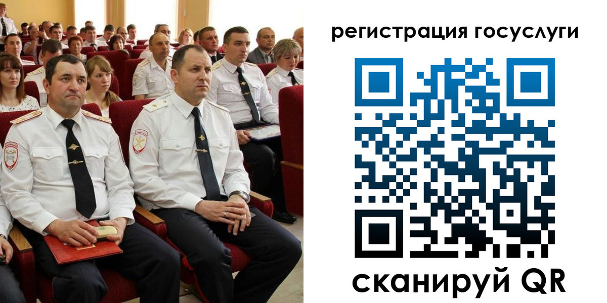 прописка в Чегеме